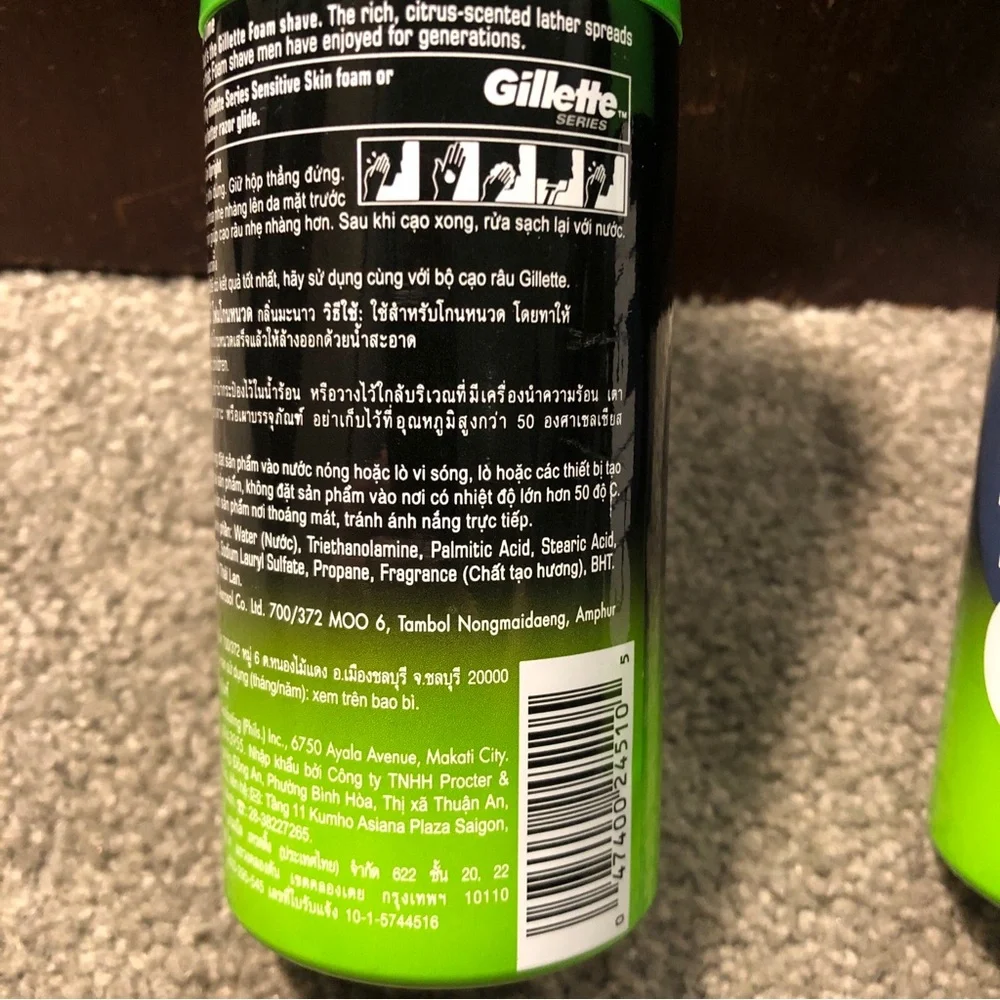 X2 Gillette Lemon-Lime Shave Foam Shaving Cream 6.2oz (175g)